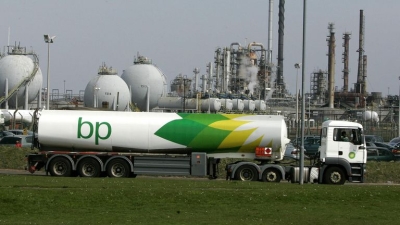 BP in record US$28bn profit