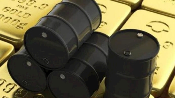 Ghana plans to buy oil with gold instead of U.S. dollars