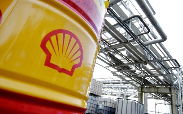 Shell oil discovery appraisal set for early December