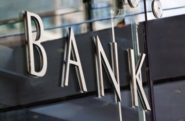 African banks increasingly worried about funding costs, survey shows