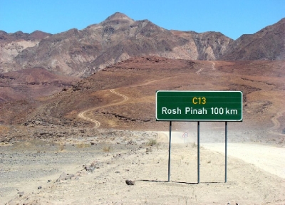 Trevali secures N$1.8bn for Rosh Pinah mine expansion