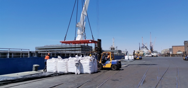 Port of Walvis Bay to handle massive salt consignment