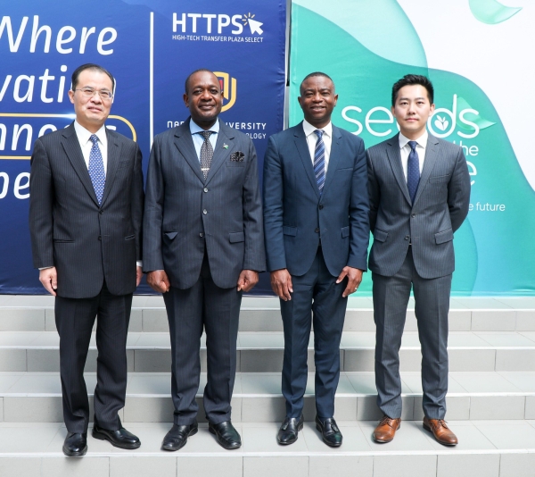 Huawei launches programme to address Namibia’s ICT skills gap