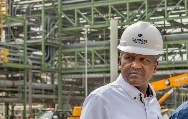 Giant Dangote oil refinery to begin production in third quarter