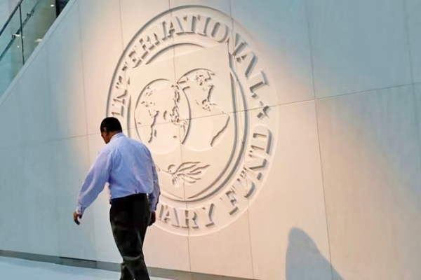 IMF recommends countercyclical capital requirements for Namibia&#039;s economic stability